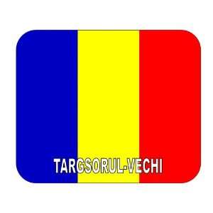  Romania, Targsorul Vechi Mouse Pad 