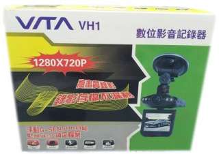 VITA VH1 Car DVR Car Camcorder 720p HD G sensor Night Vision ★SALE 