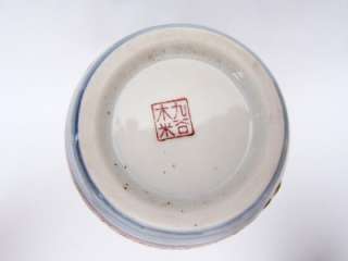 Japanese Kutani ware Sake bottle Tokkuri w/sign; Mokubei style  