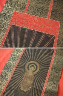 EDO Period Japanese Amida Nyorai Buddhist Buddha Painting Scroll 