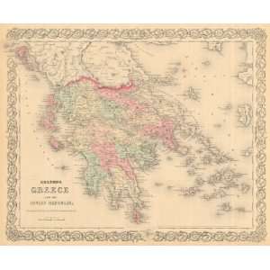  Colton 1881 Antique Map of Greece