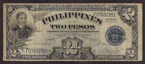 PHILIPPINES WW2 VICTORY SERIES 2 PESOS   2381  