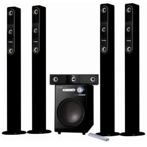   5000 Watt 5.1 Home Theater System, remote by Frisby Electronics