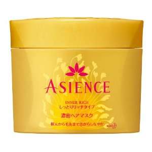  Kao Asience Rich Type Deep Hair Mask Treatment   200g 