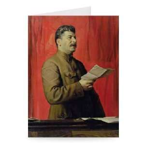 Portrait of Josif Stalin, 1933 (oil on canvas) by Isaak Israilevich 