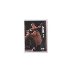  2009 Topps UFC #90   Lyoto Machida Sports Collectibles