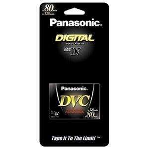 New   Panasonic Mini DV Cassette   Y67474: Electronics