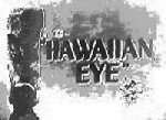   tall Hawaiian Tiki Statue Hawaiian Eye prop reproduced by PTC  