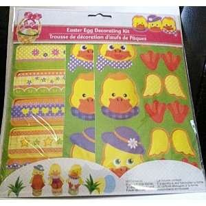  Baby Duck Easter Egg Decorating Kit Cardboard Cutouts and 
