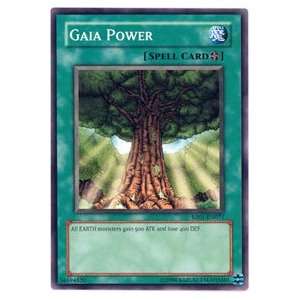  Gaia Power   Retro Pack   Common [Toy] Toys & Games