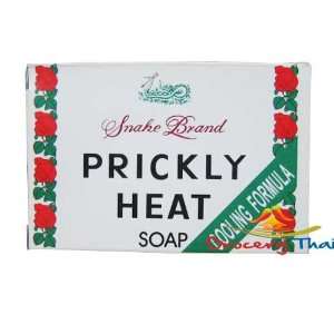  Prickly Heat Soap Snake Brand (100 Grams X 2) Health 