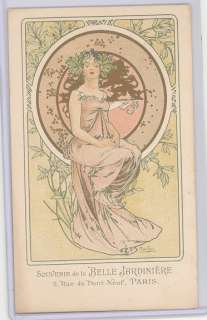 MUCHA BELLE JARDINIERE  MENU FOR A BANQUET PARIS M35653  