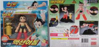 Takara Mighty Atom Astro boy ActionAtom Action Figure Sonokong  