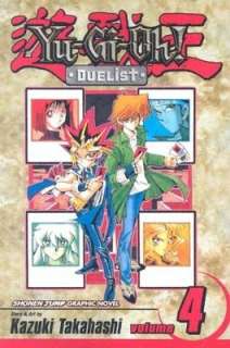   Yu Gi Oh Millennium World, Volume 5 by VIZ Media 