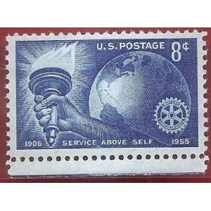  Postage Stamps US Service Above Self Issue Scott 1066 MNH 