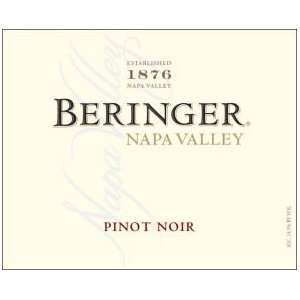  2007 Beringer Napa Pinot Noir 750ml Grocery & Gourmet 