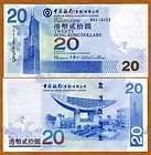 Hong Kong, $20, 2009, BOC, P 335 New, UNC