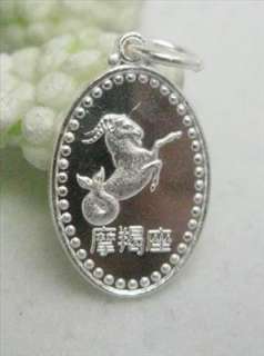 925 sterling silver charm pendant Capricorn 14*8mmSA540  