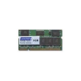   SODIMM DDR333 1G/64x8 Micron Chip Notebook Memory