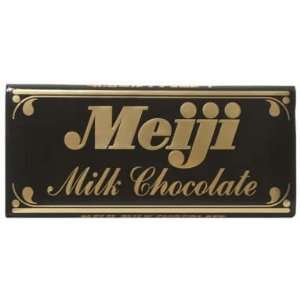 Milk Chocolate Bar By Meiji / 58g  Grocery & Gourmet Food