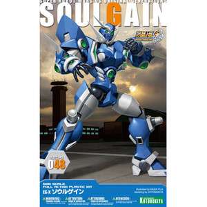 KOTOBUKIYA]SoulGain Model kit(Super Robot War) [KP 172]  