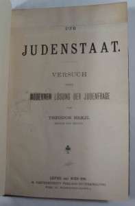 Theodor Herzl Der Judenstaat 1896 1st Edition Zionism  