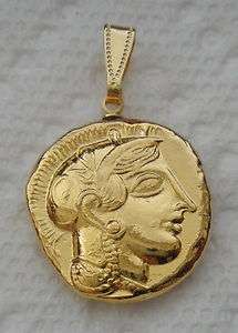 ATHENA: GODDESS OF WISDOM WITH HER OWL, 24K GOLD PLATED COIN PENDANT 