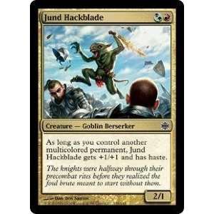  Magic the Gathering   Jund Hackblade   Alara Reborn Toys 