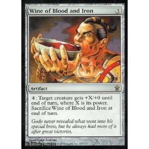  Wine of Blood and Iron (Magic the Gathering   Saviors of 