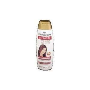    Brazilian Haircare Kanechom Keratin Hair Serum 4.05oz Beauty