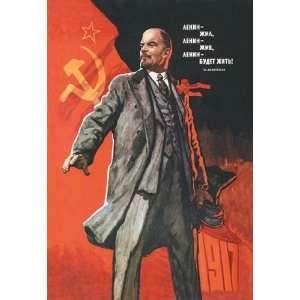  Exclusive By Buyenlarge Lenin Lived, Lenin Is Alive, Lenin 