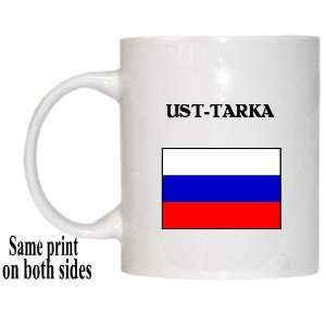  Russia   UST TARKA Mug 