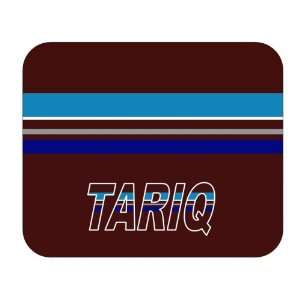  Personalized Gift   Tariq Mouse Pad 