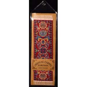  Oriental Carpet Bookmark (Red, Blue): Office Products