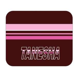  Personalized Gift   Tanesha Mouse Pad 