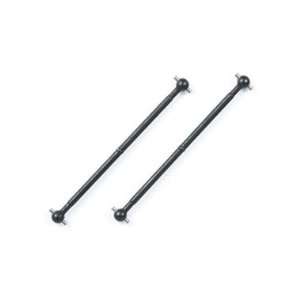  51316 Front Drive Shaft DB01: Toys & Games