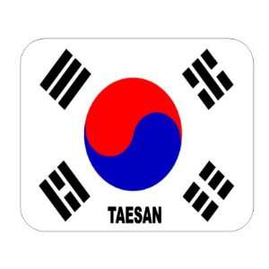  South Korea, Taesan Mouse Pad 