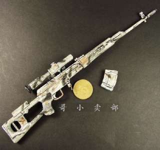 Custom Russia SVD Sniper Rifle 1/6  