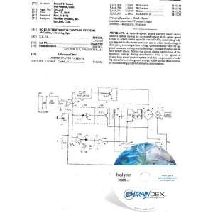  NEW Patent CD for DC ELECTRIC MOTOR CONTROL SYSTEMS 