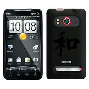  Harmony Chinese Character on HTC Evo 4G Case  Players 