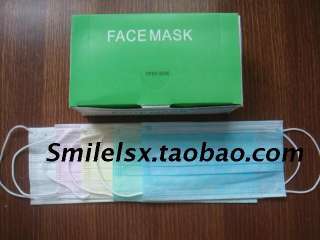  50 x Piece Medical Earloop Respirator Face Surgical Mask