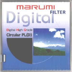  Marumi DHG MC CPL PL (D) 62mm 62 Slim Thin Filter Digital 