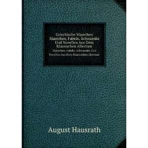   Altertum (German Edition) (9785876238054): August Hausrath: Books