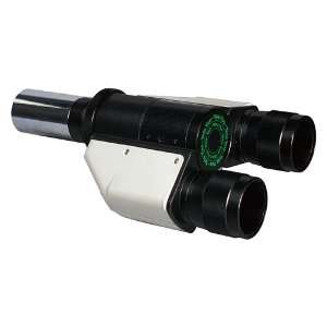    Bino Vue Binocular Viewer   Includes Amplifier