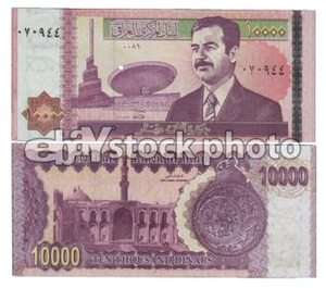 10,000 Iraqi Dinar Bill  