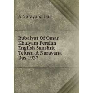  Rubaiyat Of Omar Khaiyam Persian English Sanskrit Telugu A 