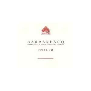  Cantina Del Pino Barbaresco 2005 750ML: Grocery & Gourmet 