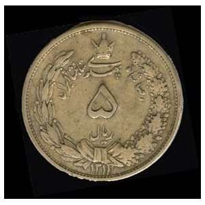  Persian Silver Coin 5 Rials Issued SH 1313 (CE 1934 