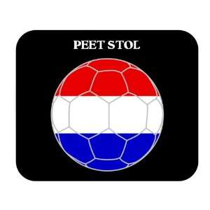  Peet Stol (Netherlands/Holland) Soccer Mouse Pad 