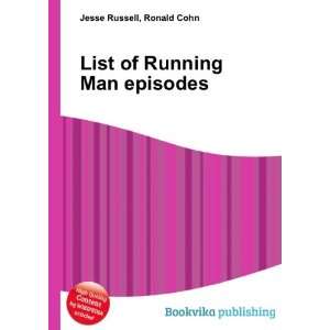  List of Running Man episodes Ronald Cohn Jesse Russell 